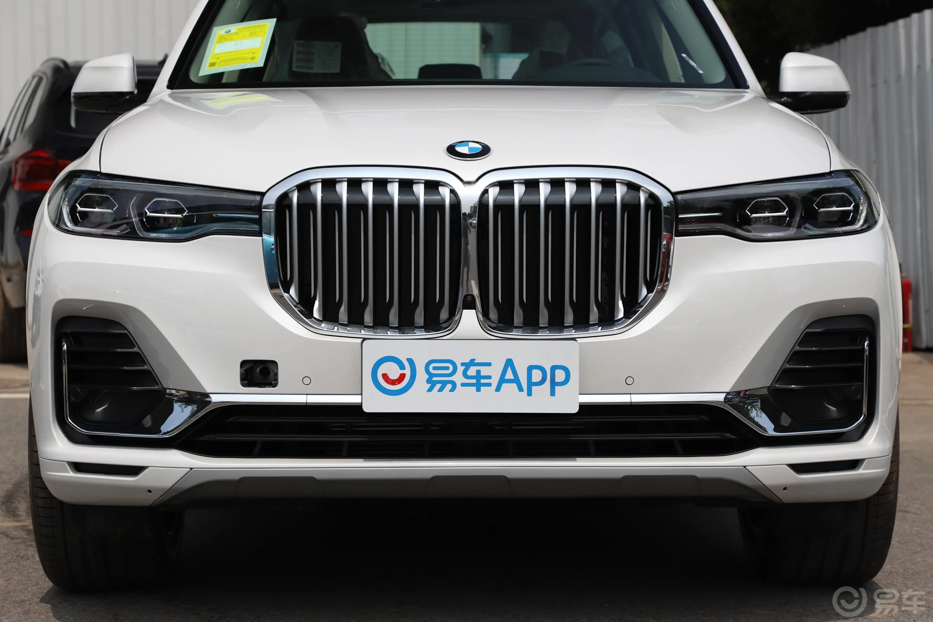 宝马X7xDrive40i 领先型 豪华套装外观