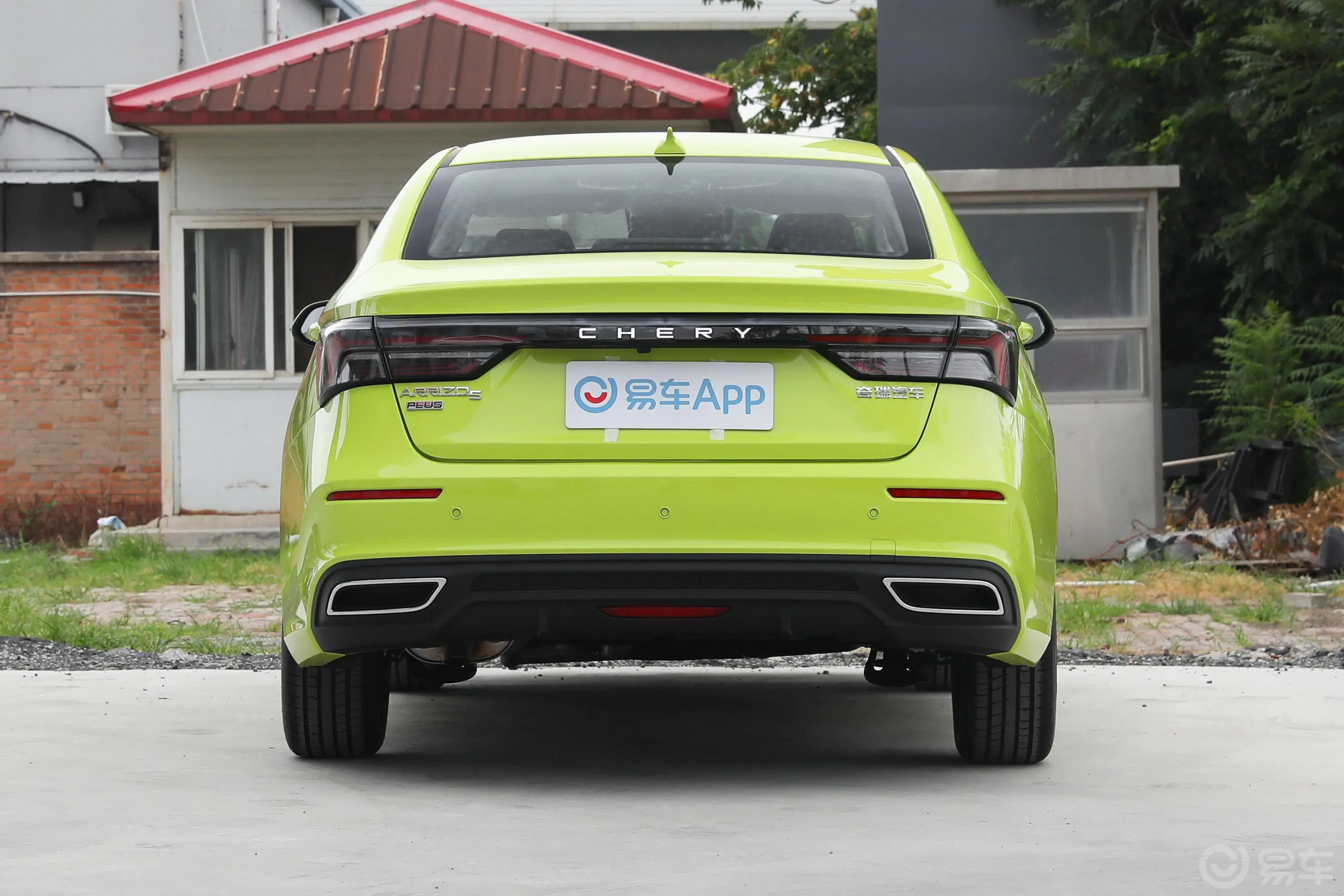 艾瑞泽5 PLUS小AI 1.5T CVT 享PLUS正后水平