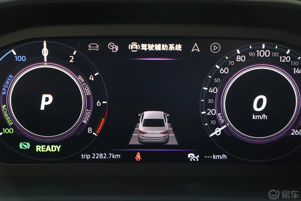 途观L 插电混动430PHEV 旗舰版内饰