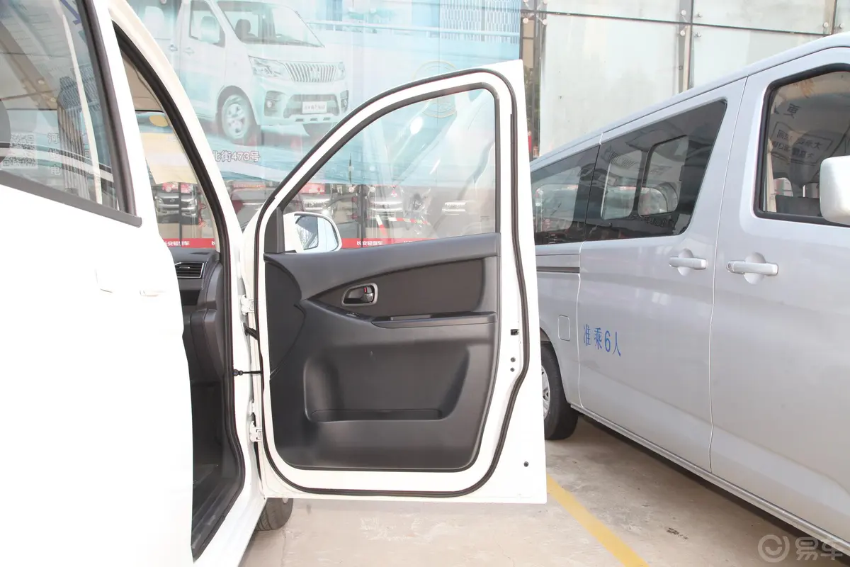 欧诺S欧诺S 1.5L 手动 客车智享版(双蒸空调)副驾驶员车门
