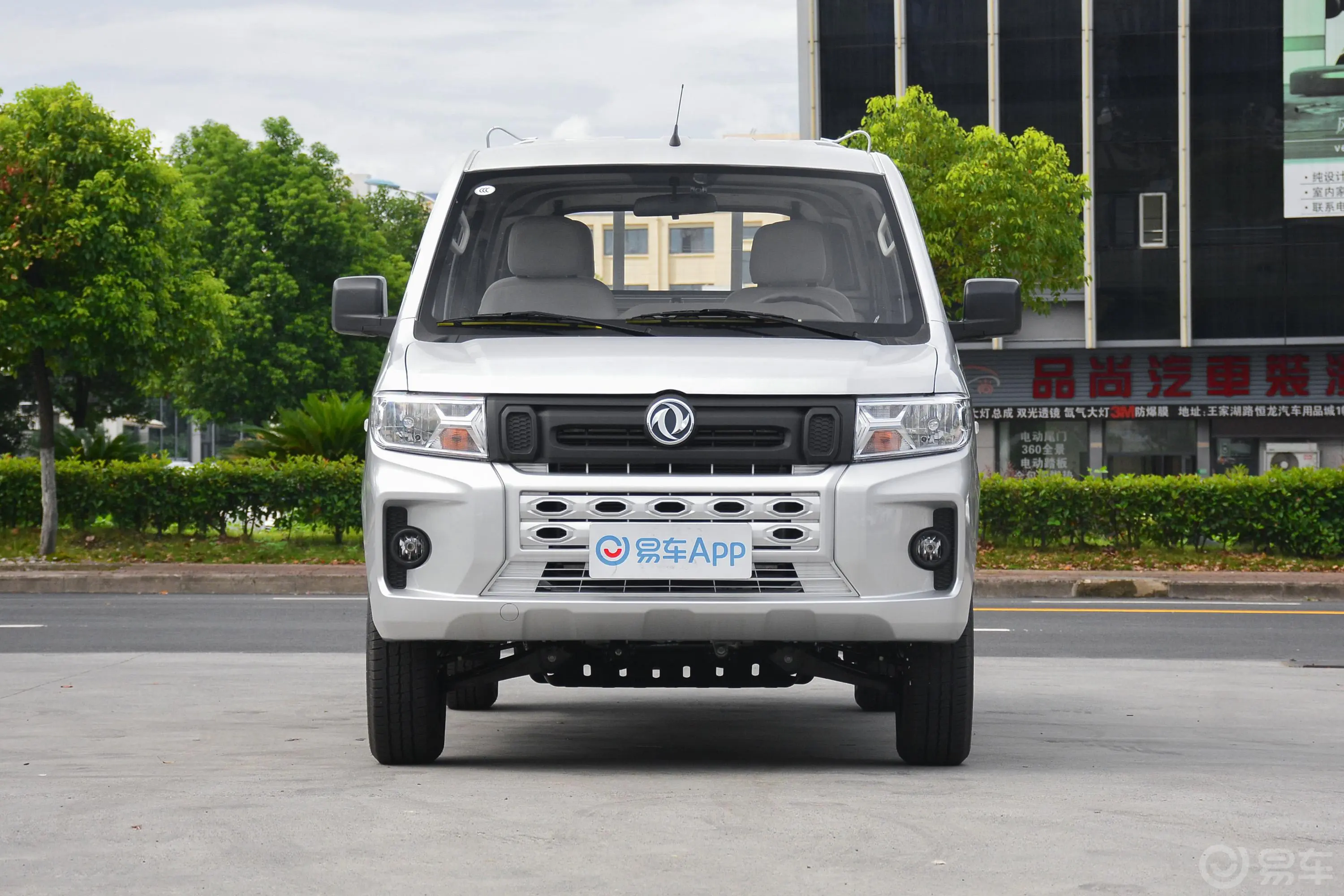 东风小康C721.6L 手动 LV1真牛版正前水平