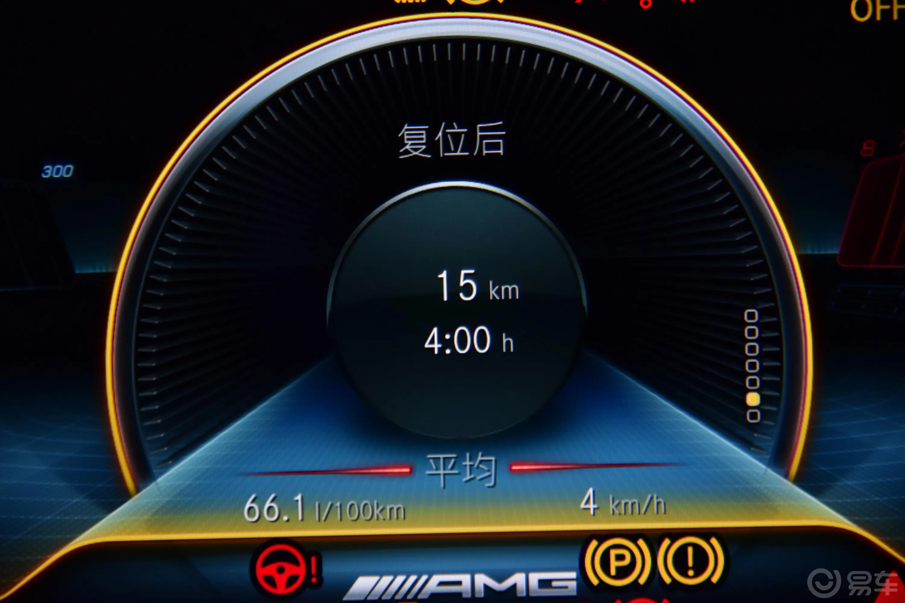 奔驰GT AMGAMG GT 50 极酷玩家特别版 四门跑车内饰