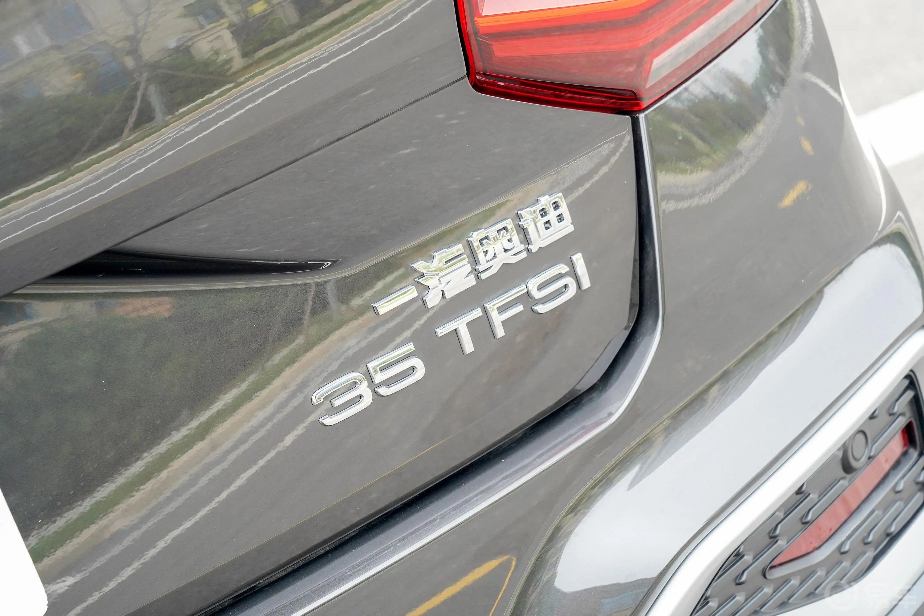 奥迪Q2L35 TFSI 时尚致雅型外观细节