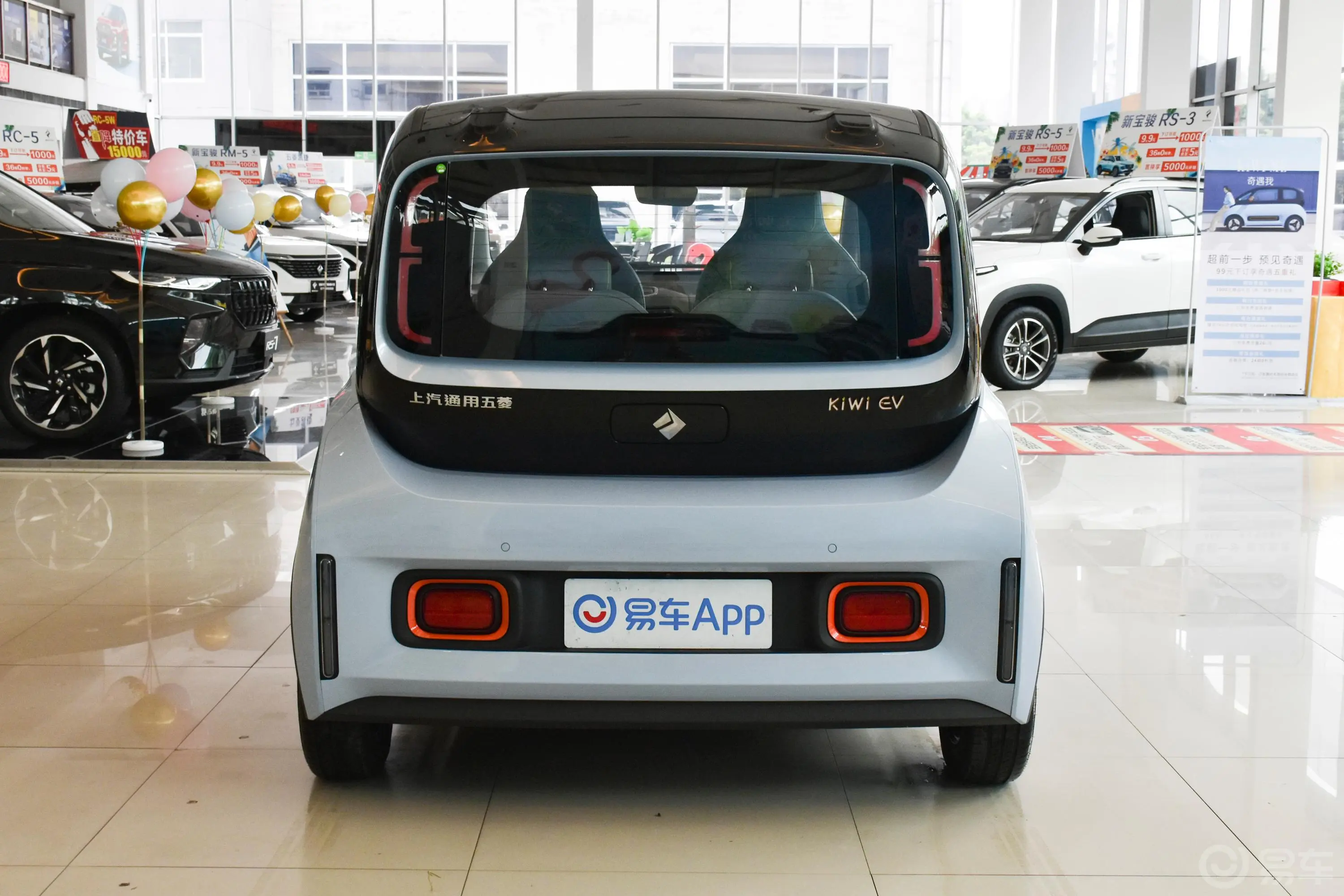 宝骏KiWi EV305km 艺术家 多氟多新能源31.9kWh三元锂外观