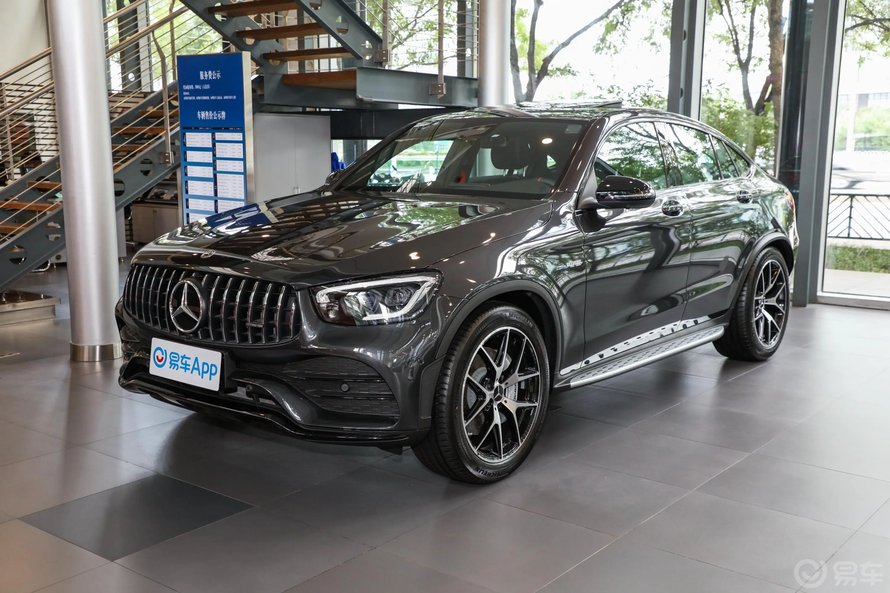 奔驰GLC轿跑 AMGAMG GLC 43 4MATIC 轿跑SUV外观