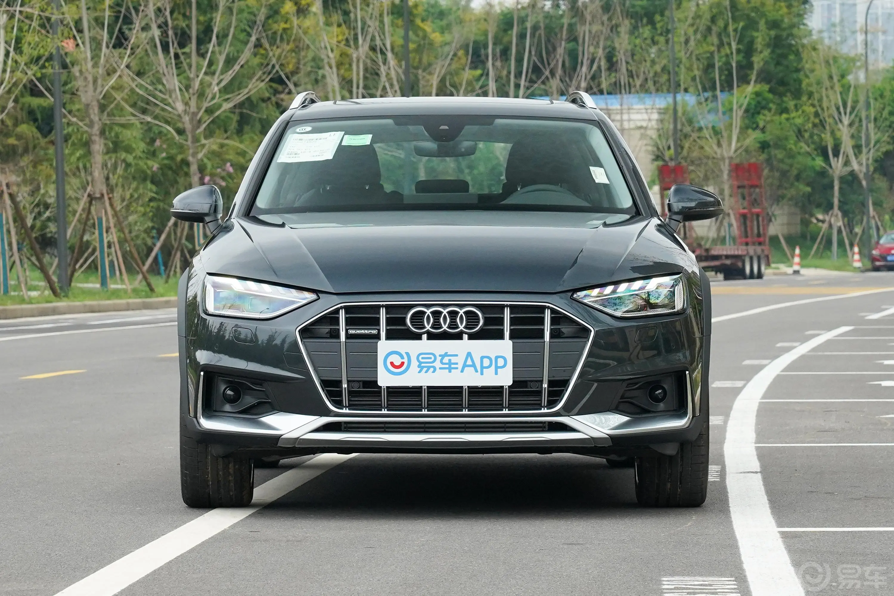 奥迪A4(进口)allroad quattro 探索家觅境版正前水平