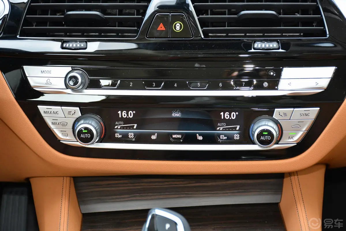 宝马6系GT改款 630i 豪华设计套装空调
