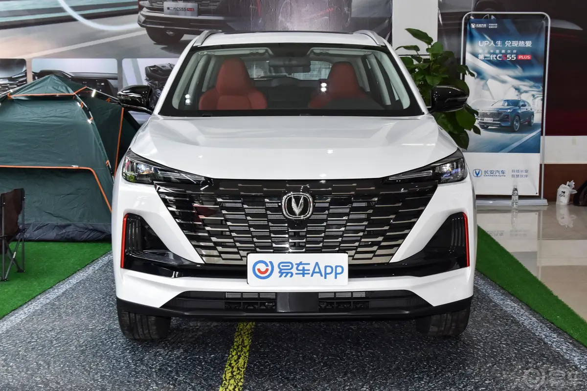 长安CS55PLUS第二代 1.5T 双离合豪华型正前水平