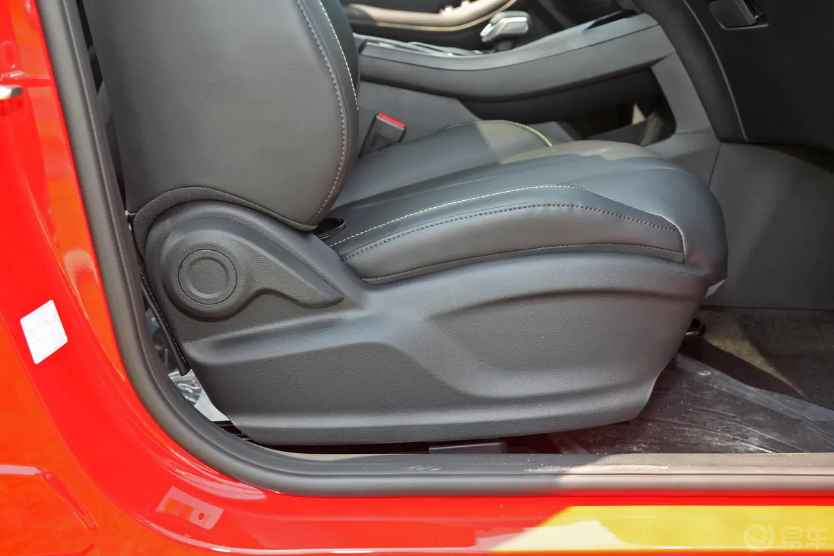 荣威i5GT 1.5T 双离合音速版副驾座椅调节