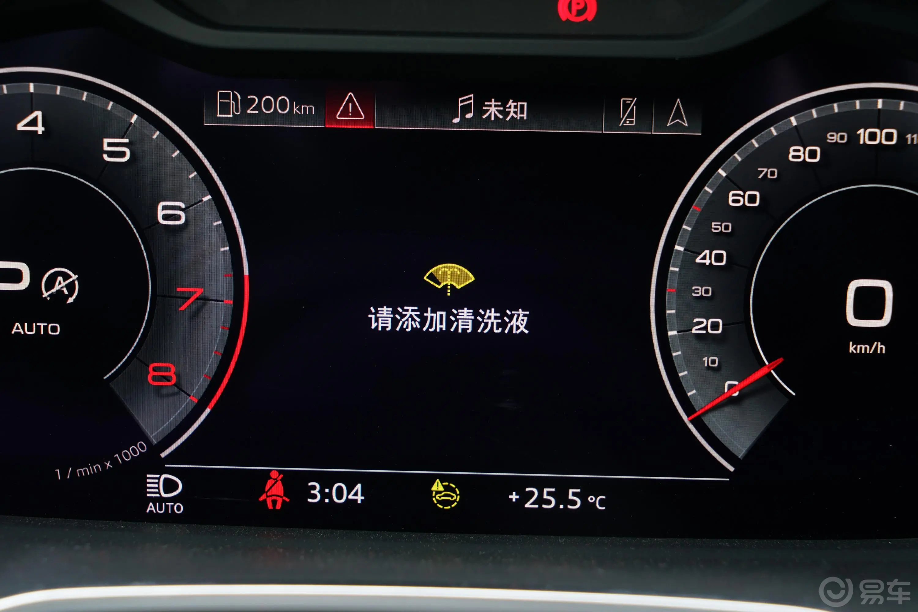 奥迪Q3 Sportback45 TFSI quattro 豪华型内饰