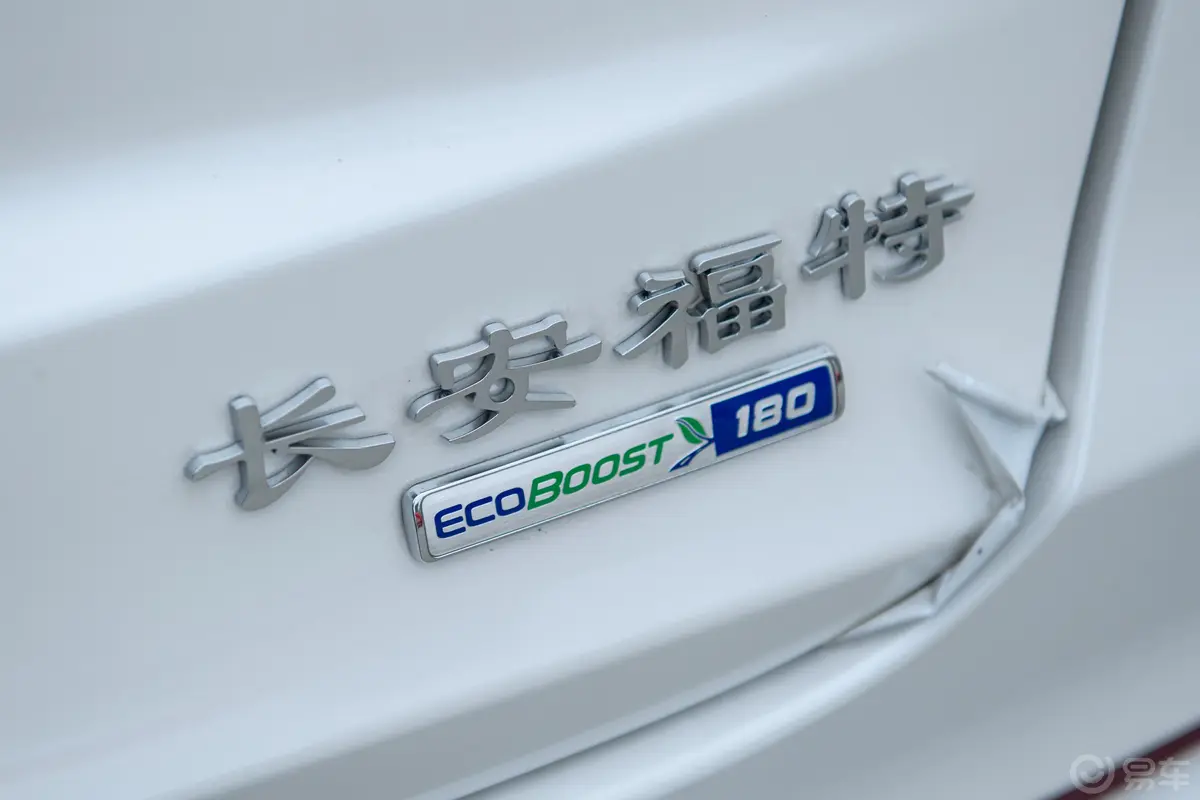 蒙迪欧EcoBoost 180 时尚型外观