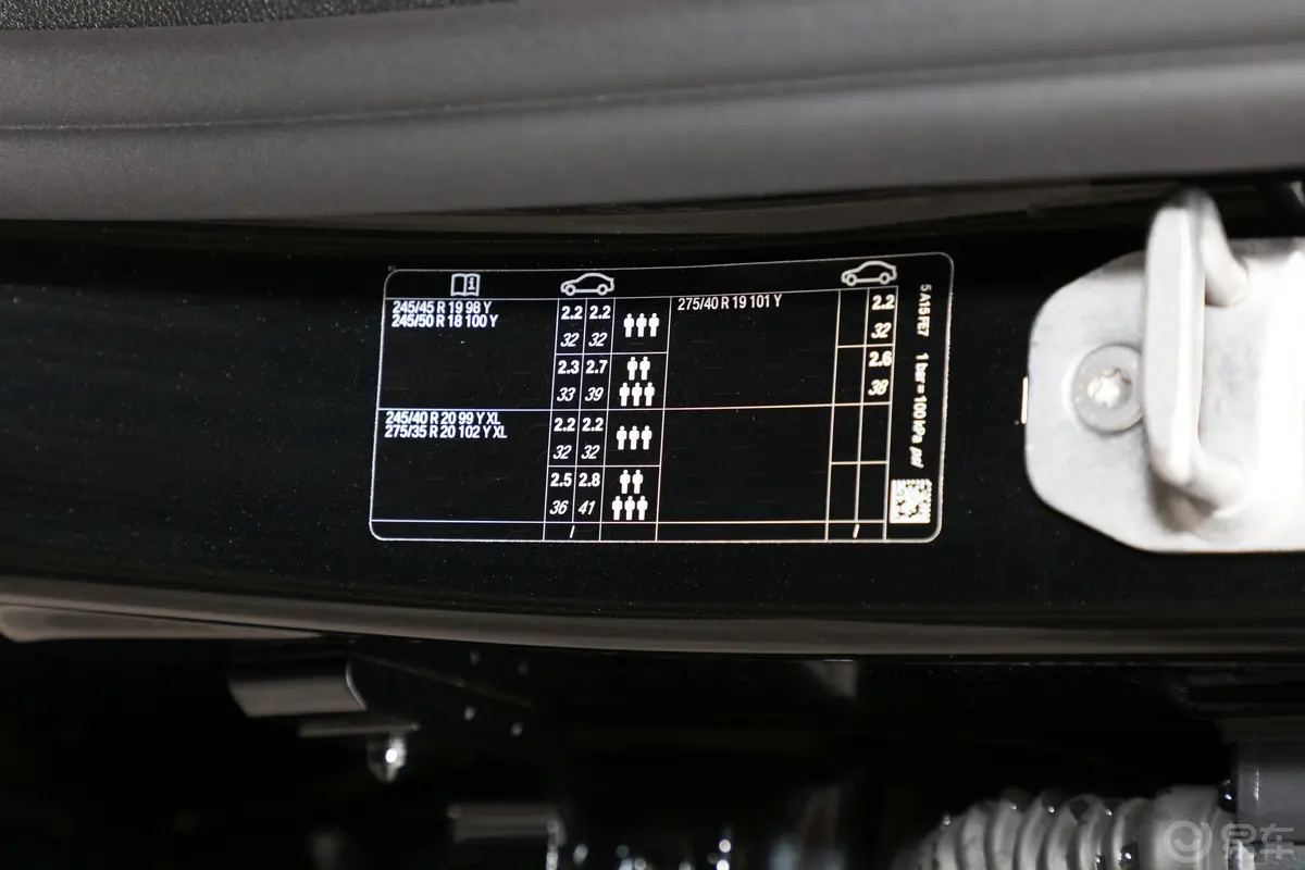 宝马6系GT改款 630i 豪华设计套装外观