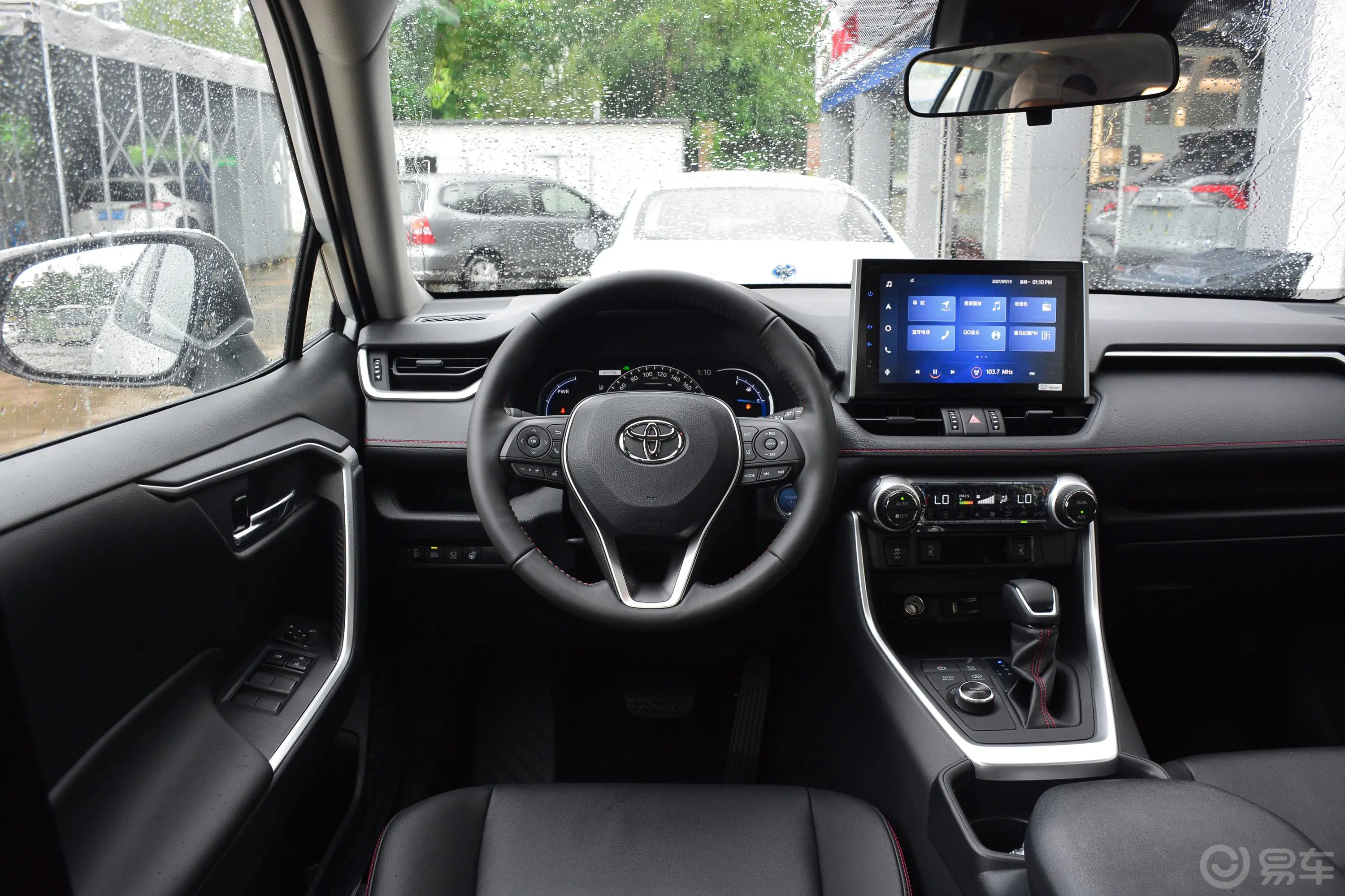 RAV4荣放 双擎E+2.5L 两驱精英Pro内饰