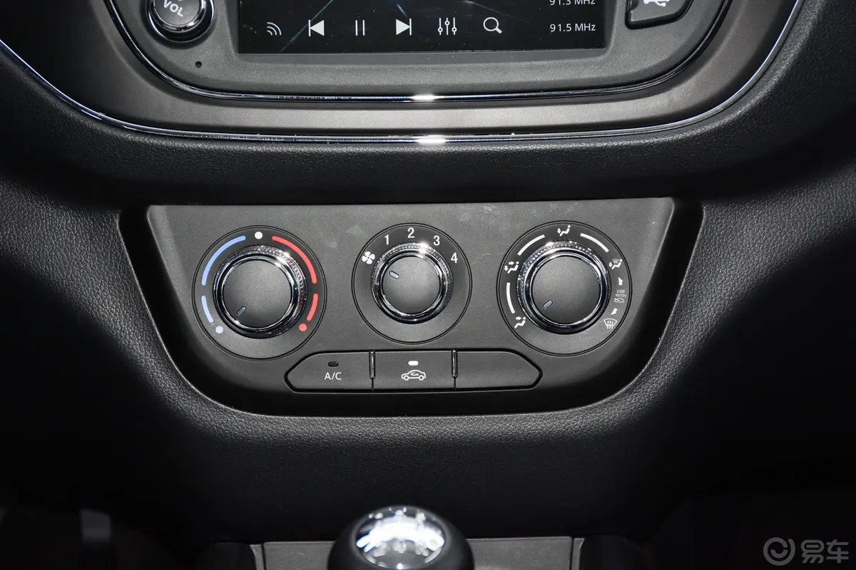 欧诺S欧诺S 1.5L 客车智享版(单蒸空调)空调