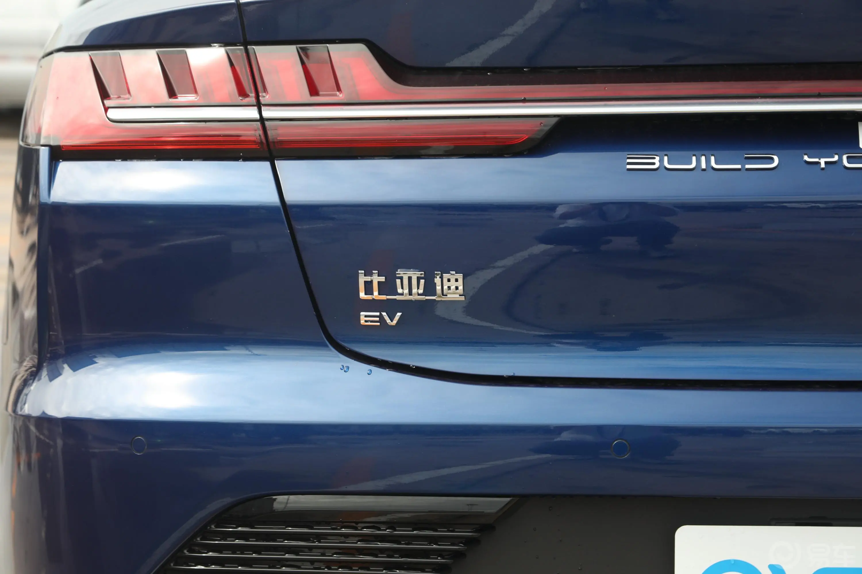 汉EV 四驱 高性能版 旗舰型外观