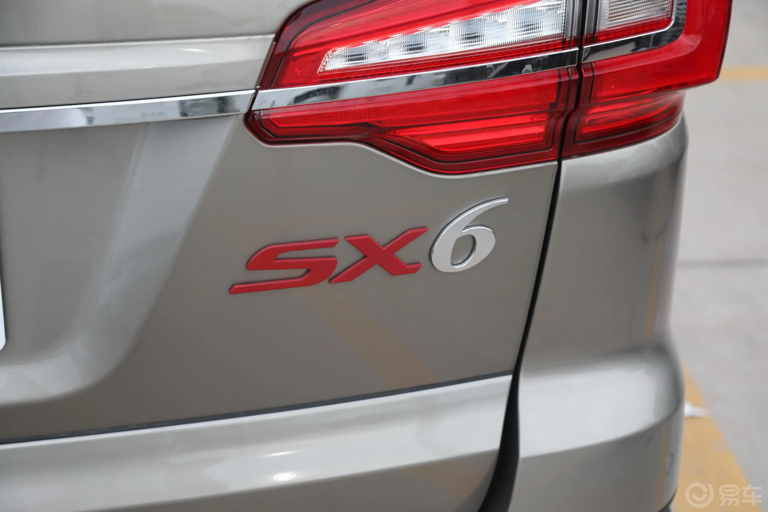 风行SX61.6L 手动 舒适型外观