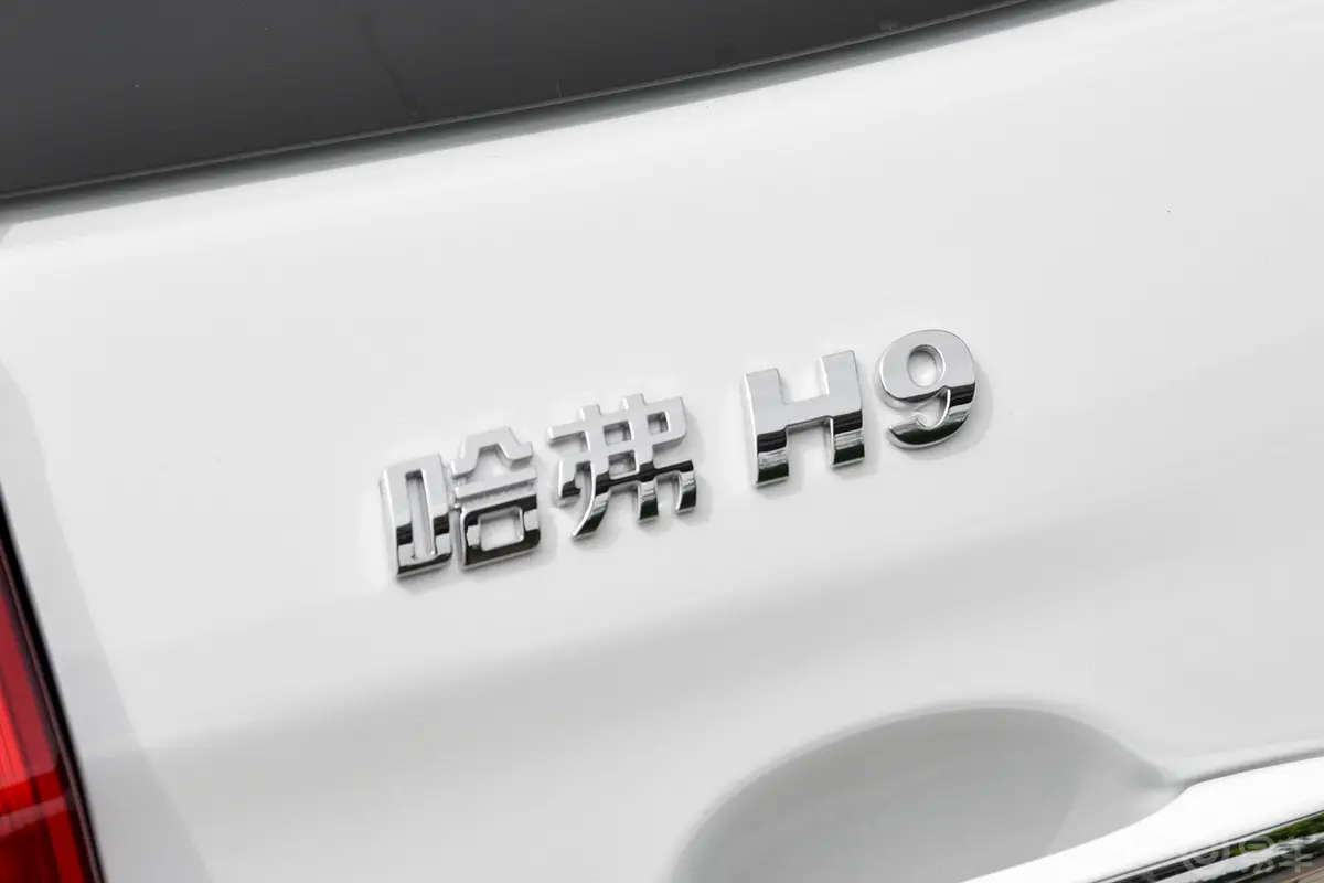 哈弗H92.0T 精英型 5座外观细节