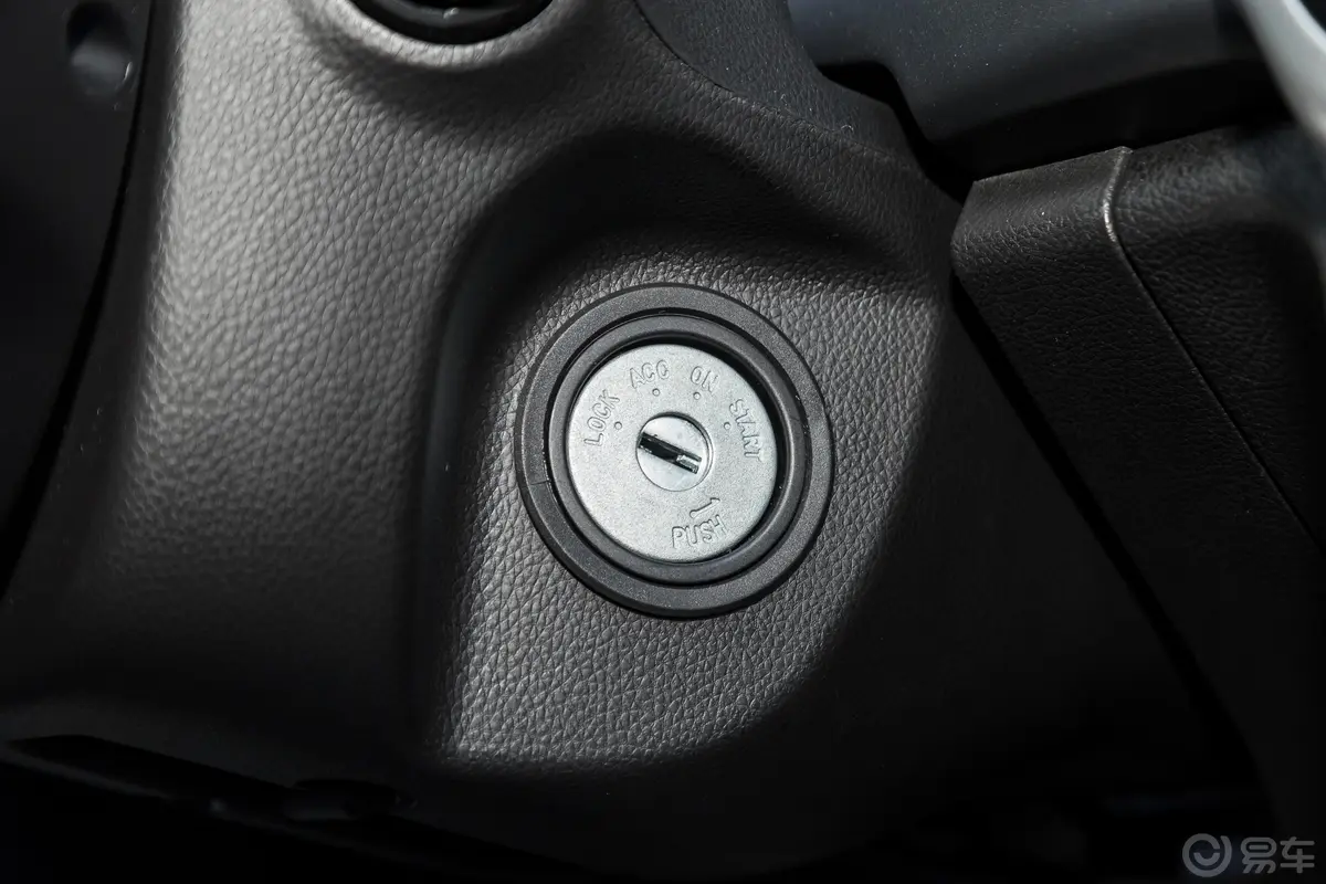 东南A5翼舞1.5L 手动 翼尊版钥匙孔或一键启动按键