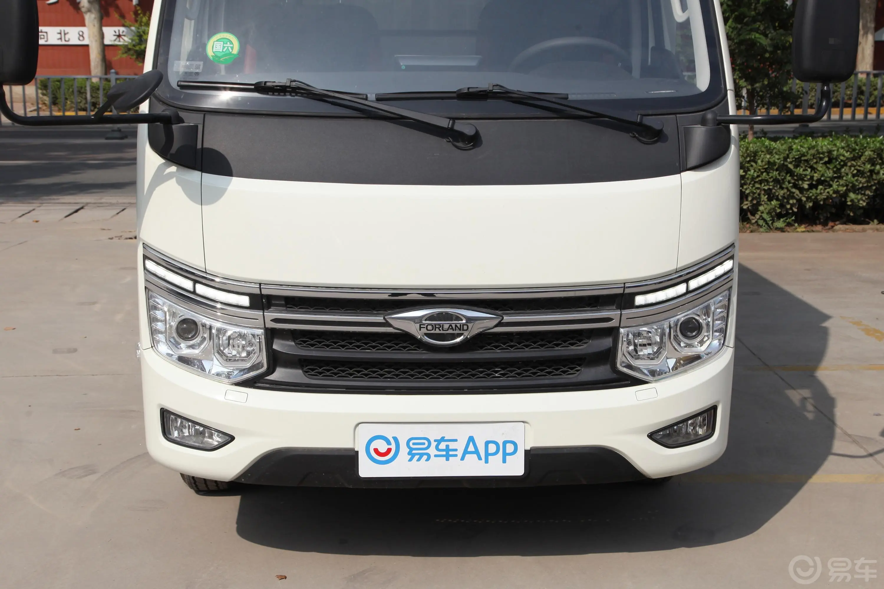领航S1东安1.6L 122马力 3.7米厢式微卡 单排(BJ1035V5JV5-01) 汽油 国VI外观