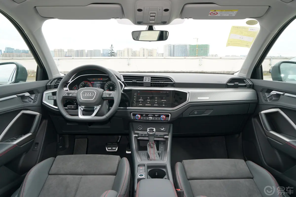 奥迪Q340 TFSI RS套件燃速型内饰