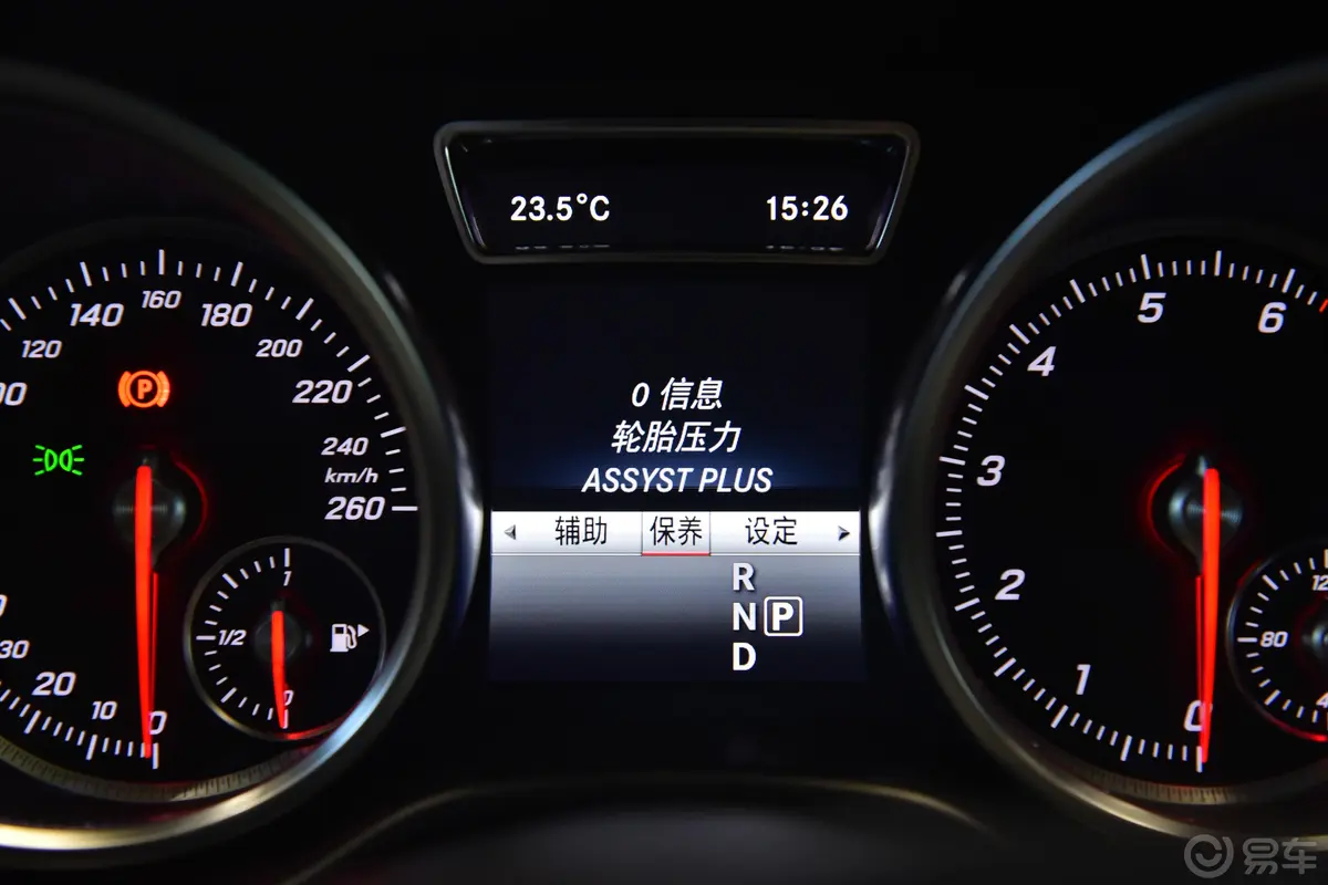 北京BJ904.0T 尊驾版主驾驶位
