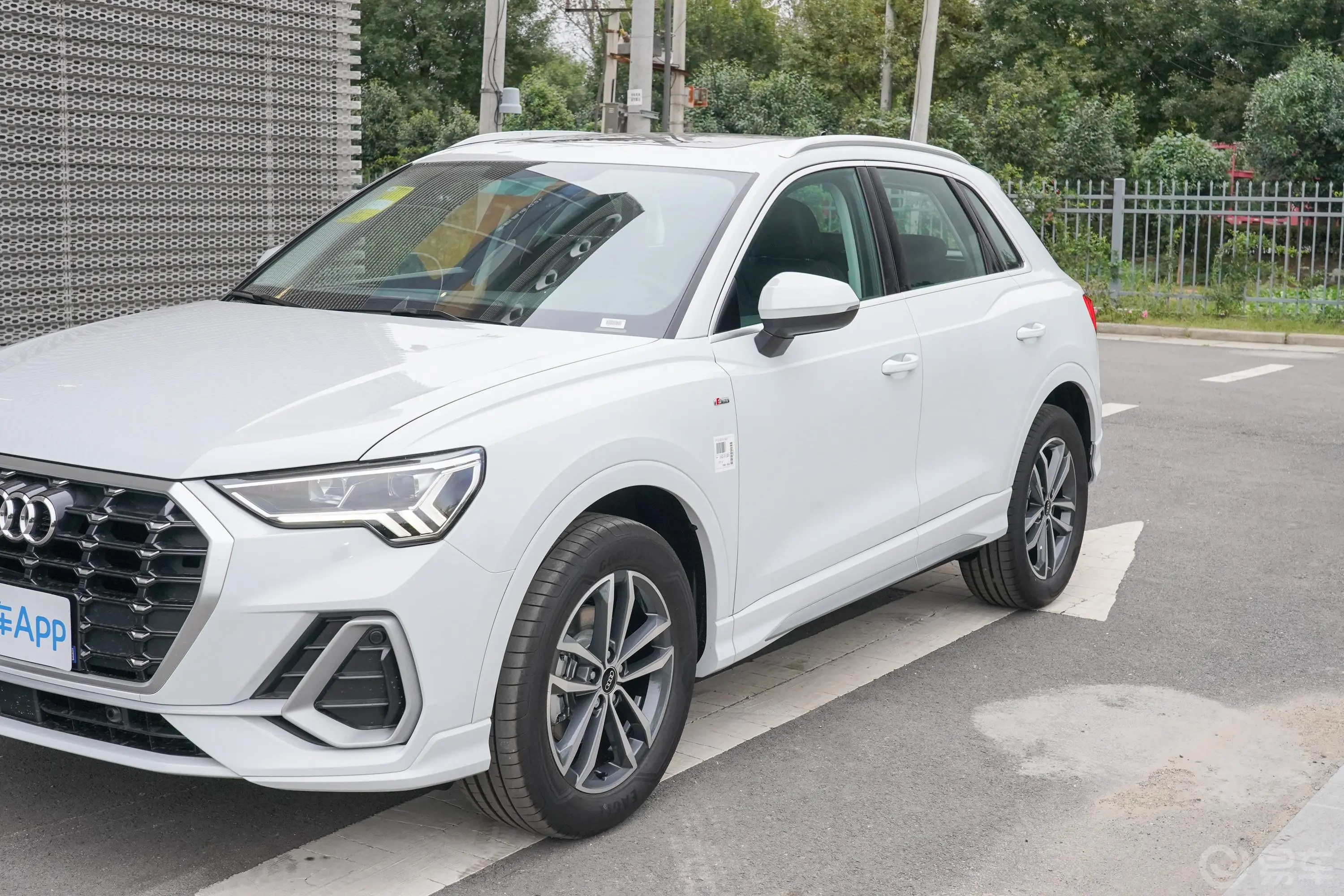 奥迪Q335 TFSI 进取动感型外观