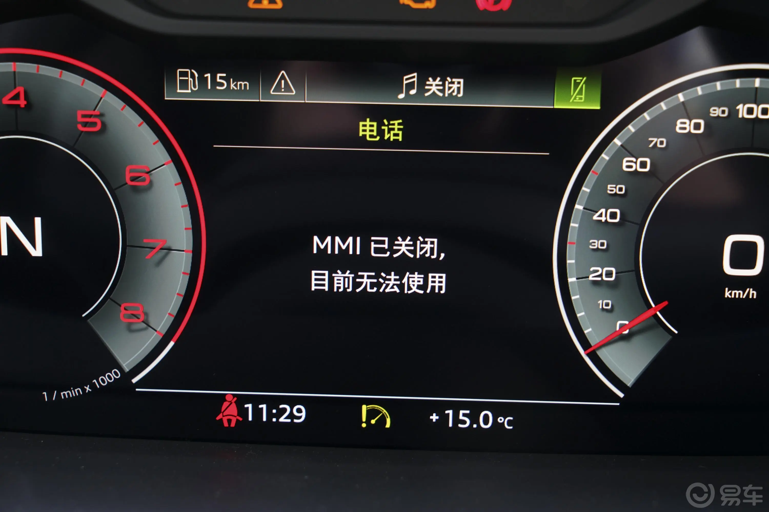 奥迪Q335 TFSI 时尚致雅型内饰