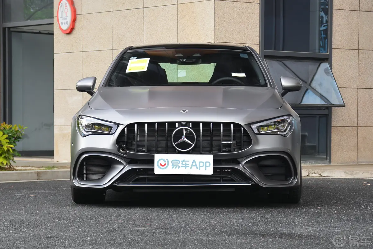 奔驰CLA级 AMGAMG CLA 45 4MATIC+正前水平