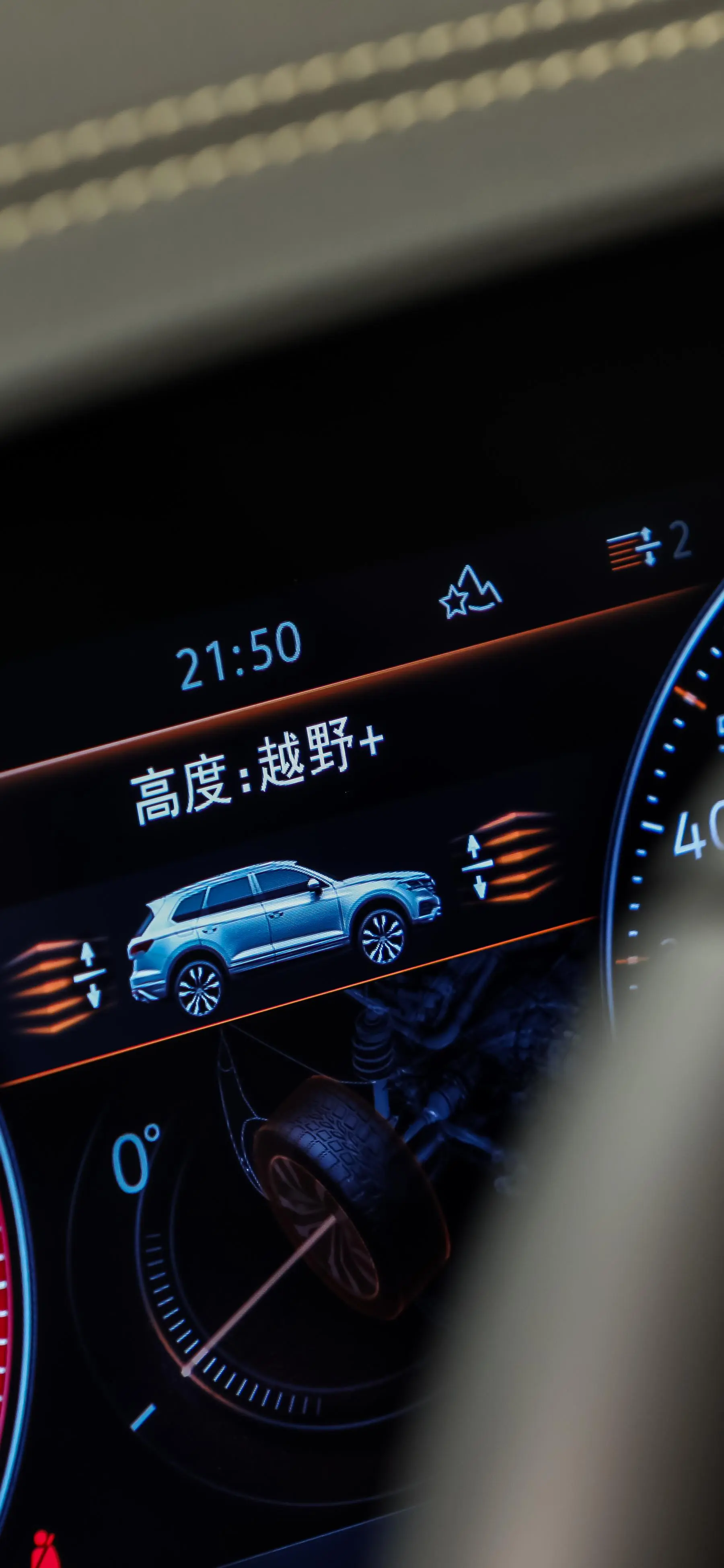 途锐2.0TSI 锐尚版