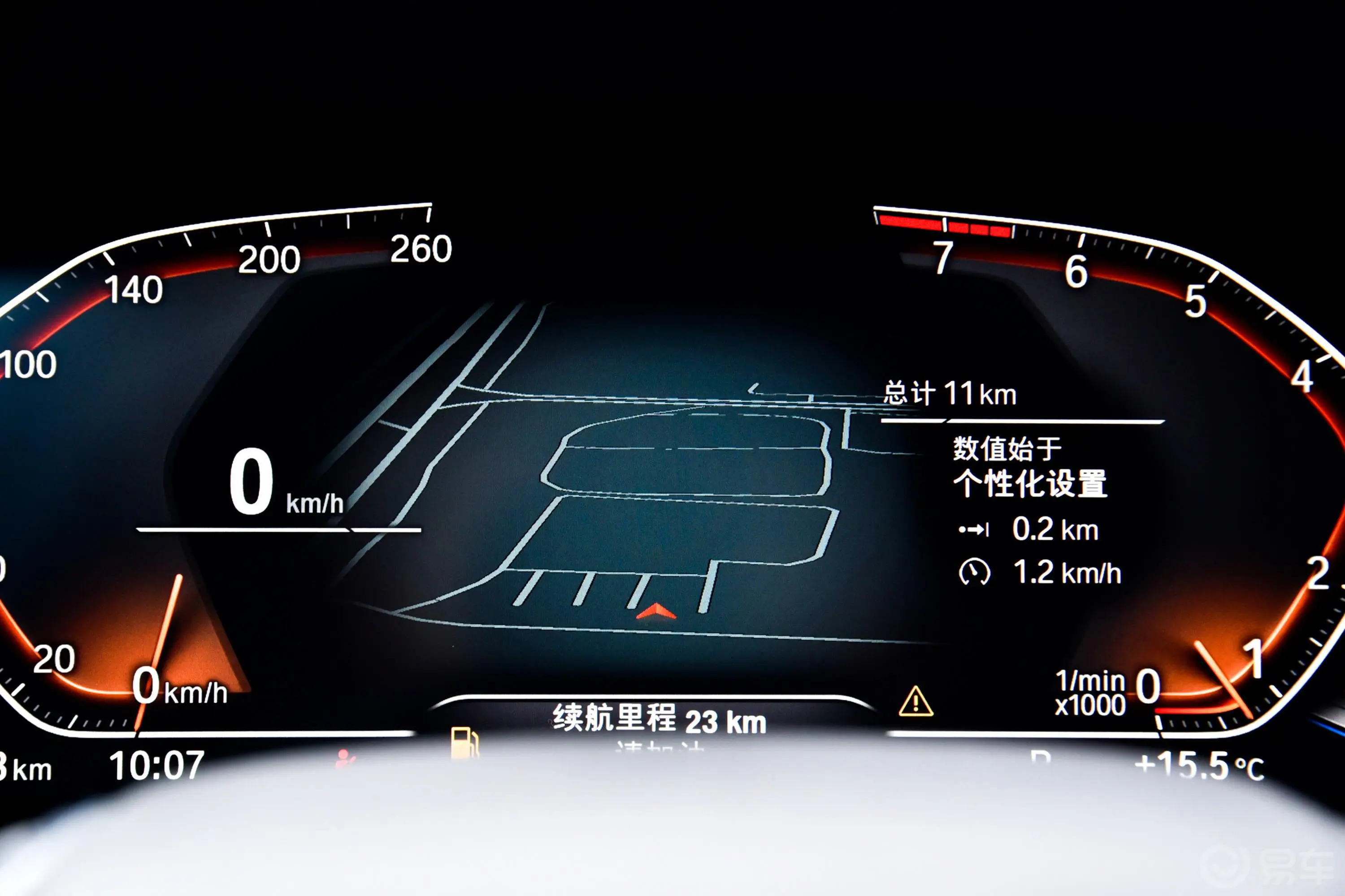 宝马3系320i 运动套装内饰