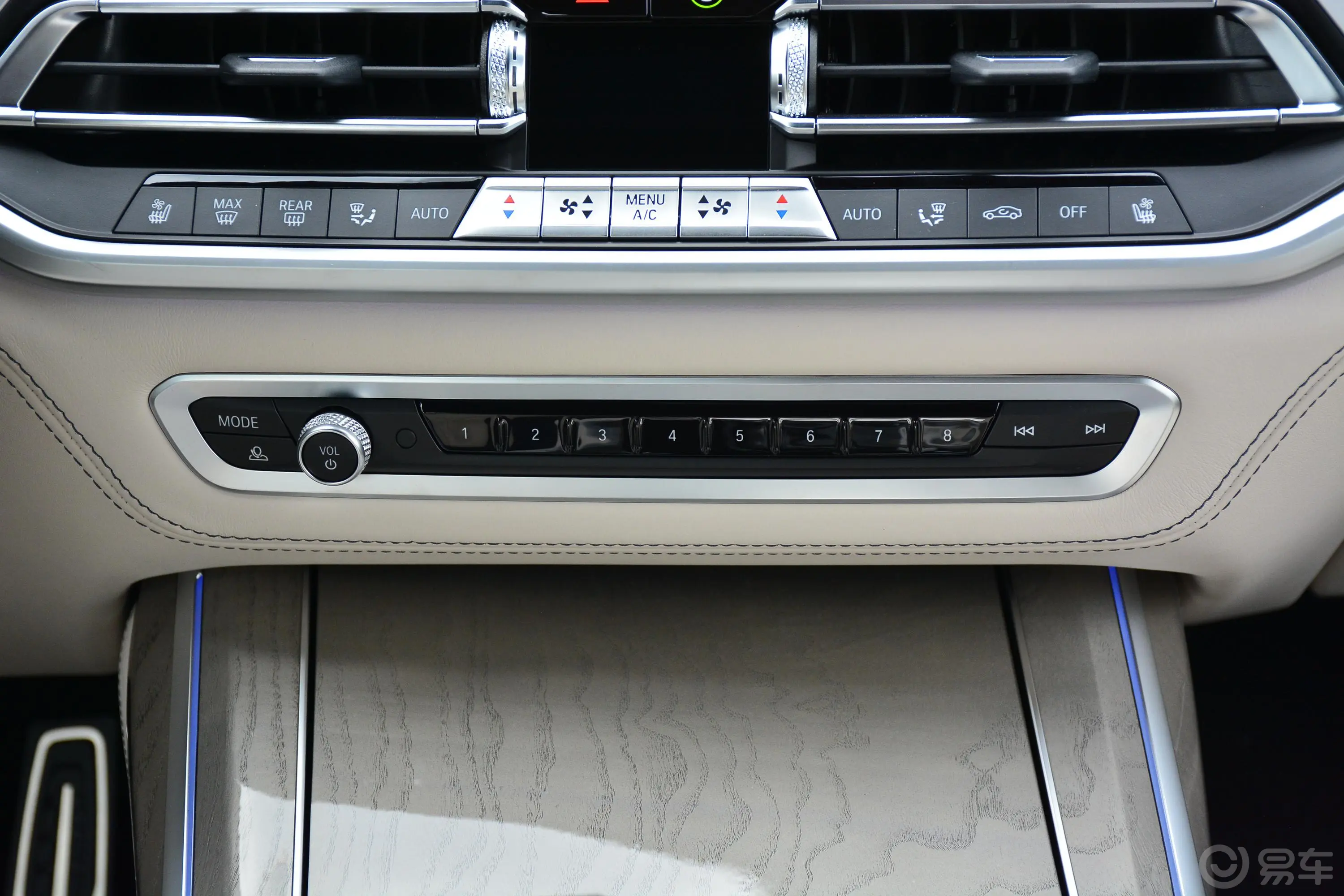 宝马X7改款 xDrive40i 行政型 M运动套装内饰