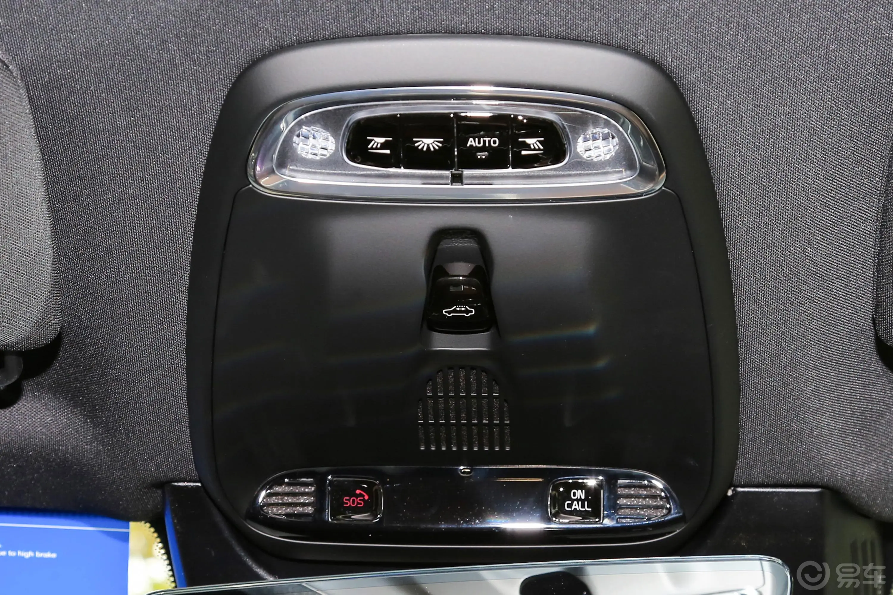 沃尔沃XC90B5 智行豪华版 5座内饰
