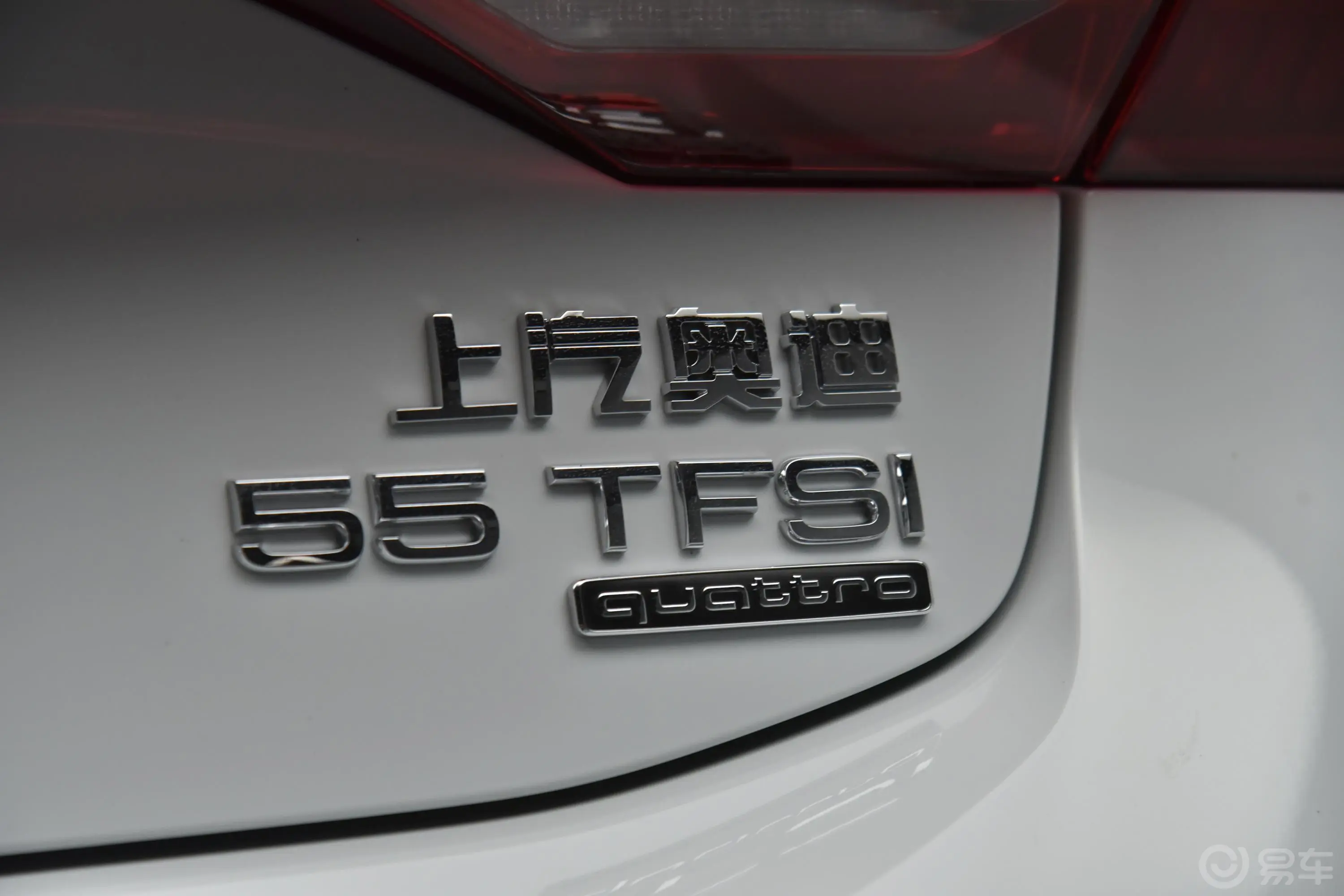 奥迪A7L55 TFSI quattro S-line 先见版外观细节