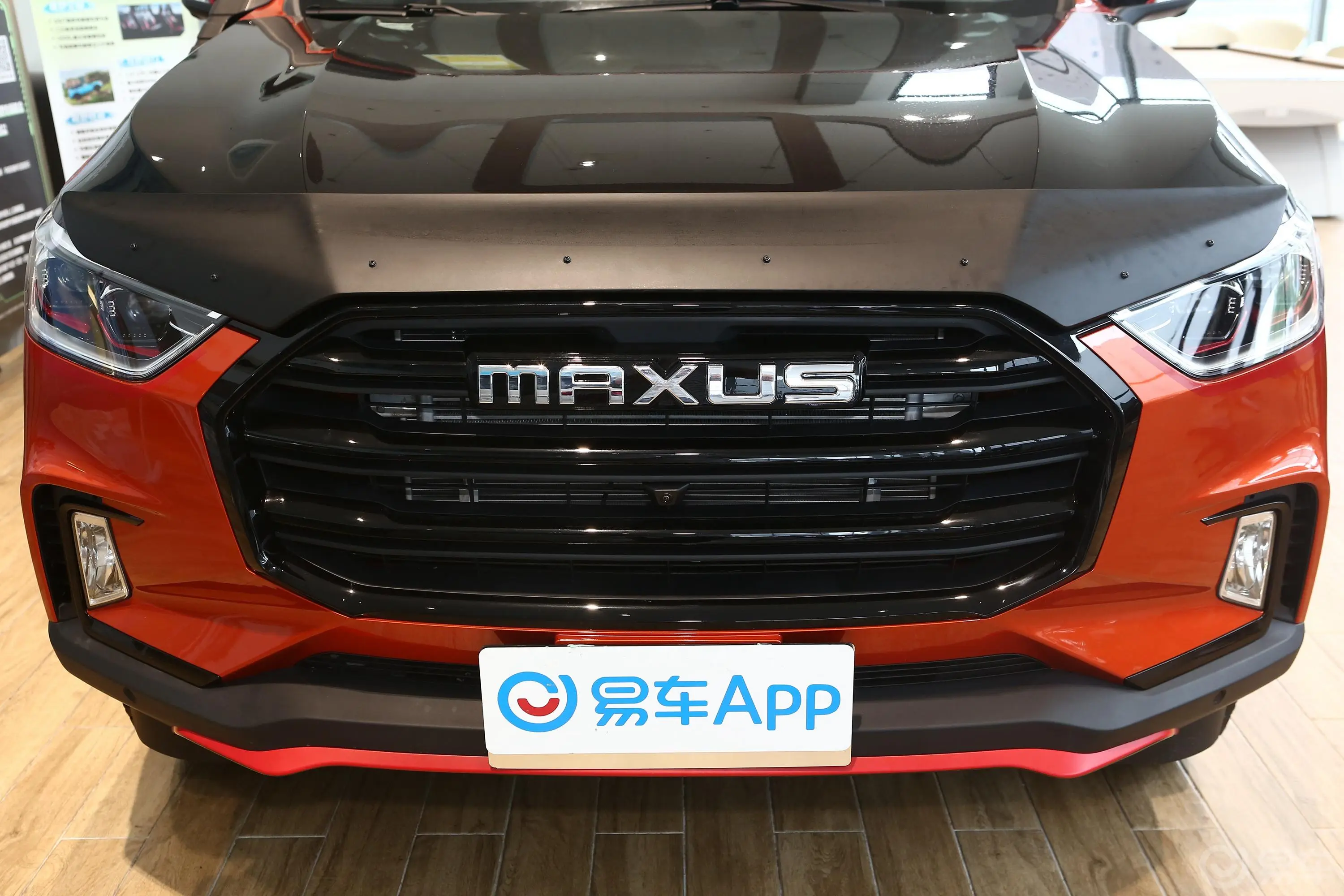 上汽大通MAXUS D90 Pro2.0T 四驱阿拉善版 7座 柴油外观