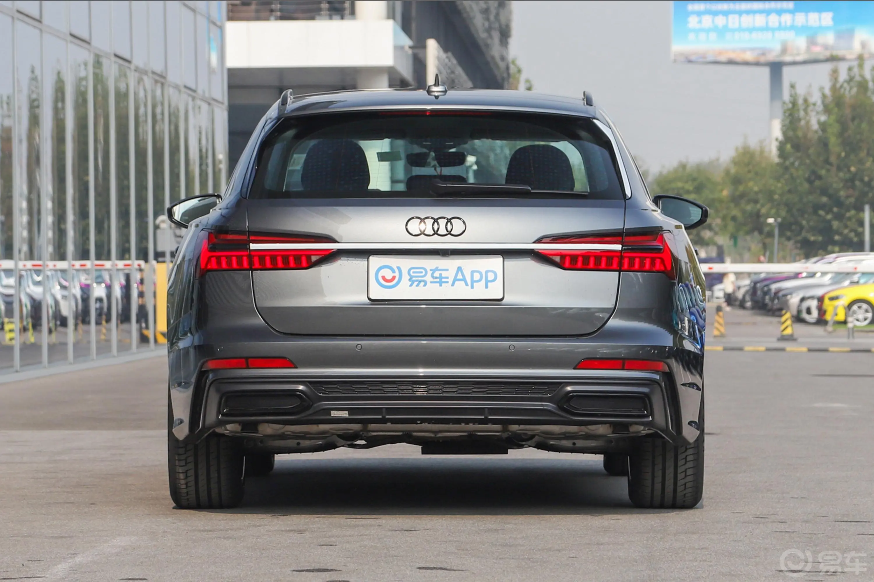 奥迪A6Avant 先锋派 45 TFSI 臻选动感型外观