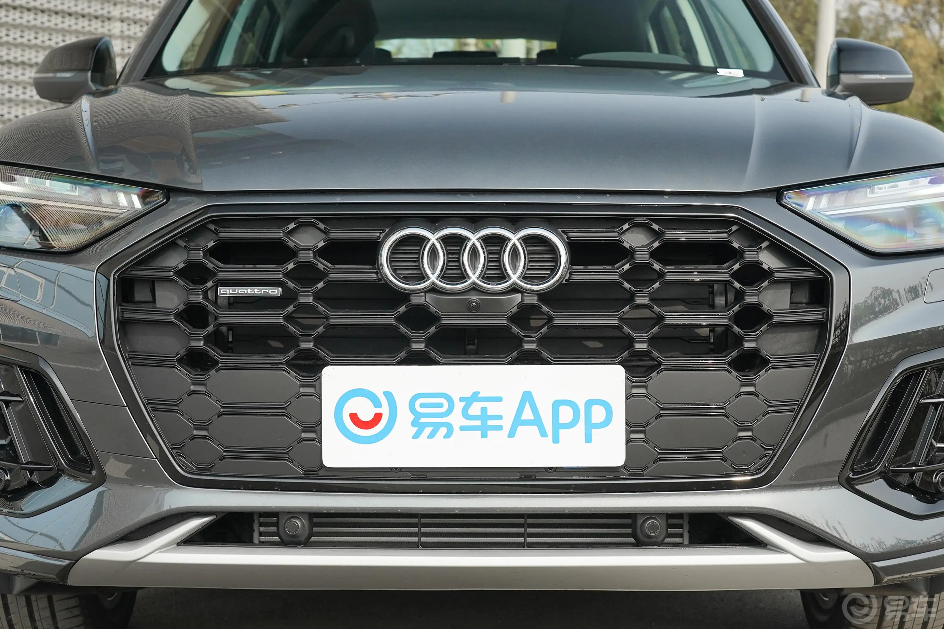 奥迪Q5L45 TFSI 臻选动感型外观