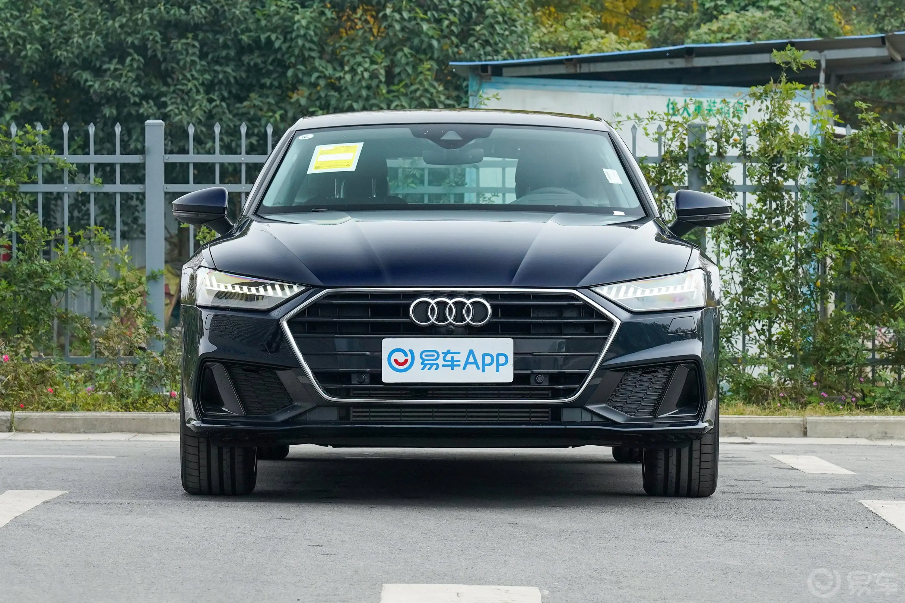 奥迪A745 TFSI 臻选型正前水平