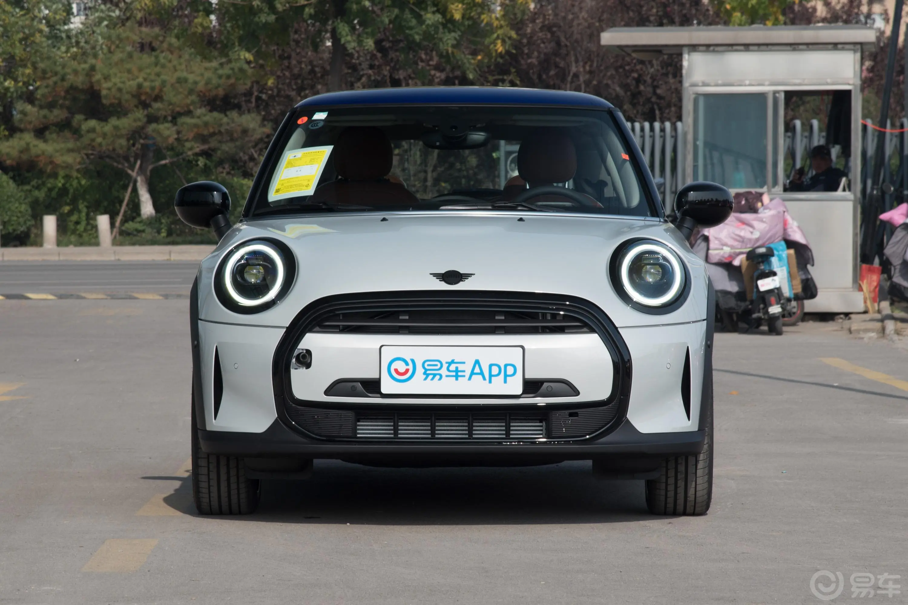 MINI1.5T COOPER The Coopers 纪念版正前水平