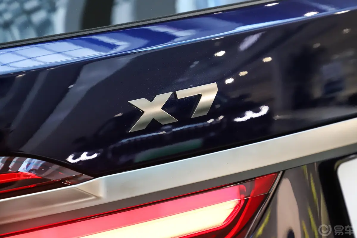 宝马X7改款 xDrive M50i外观