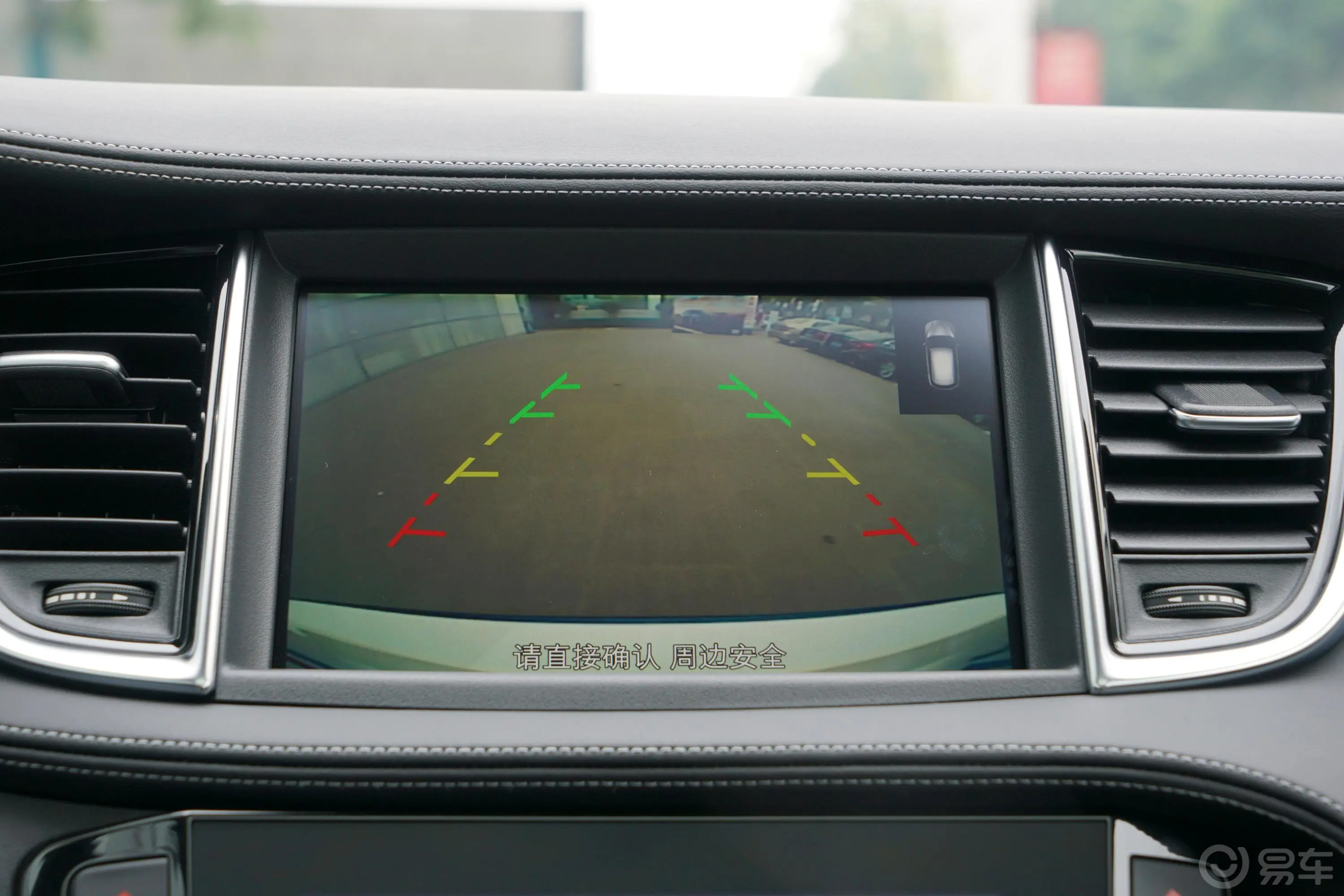 英菲尼迪QX502.0T 四驱菁英版导航系统