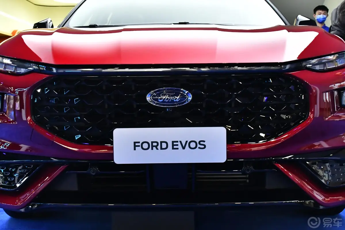 EVOS