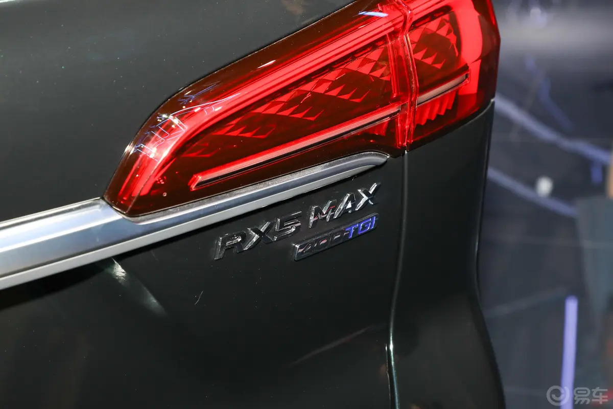 荣威RX5 MAX2.0T 有为至尊版外观