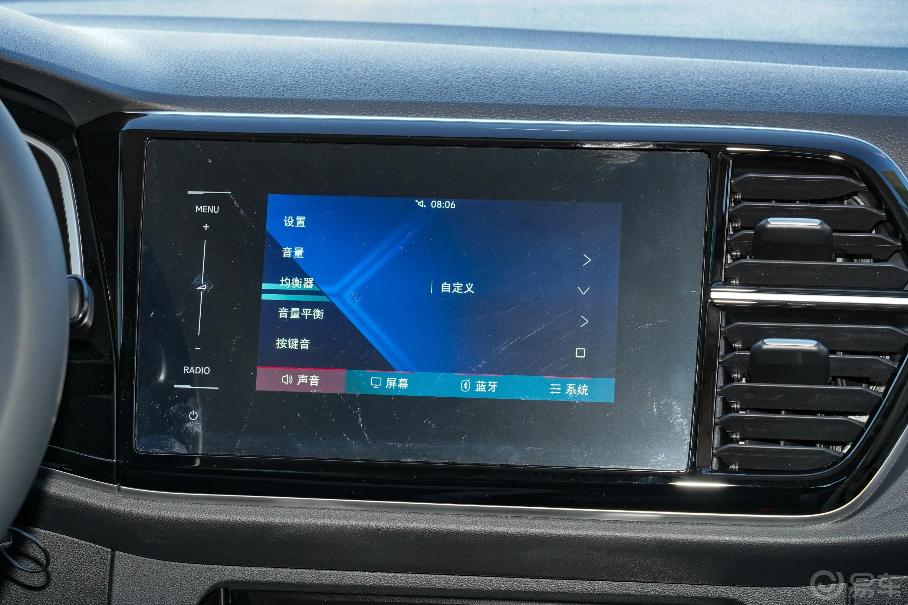 捷达VS5280TSI 手动进取版Pro内饰