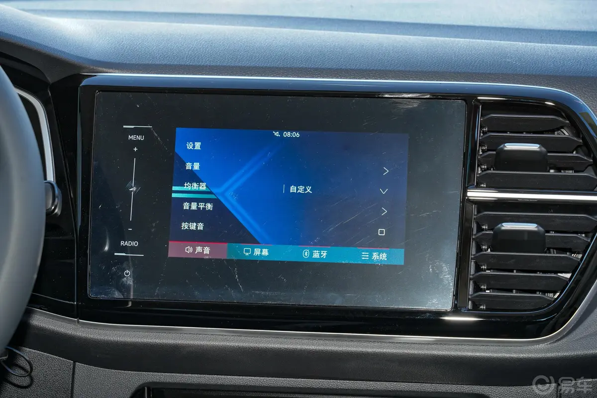 捷达VS5280TSI 手动进取版Pro内饰