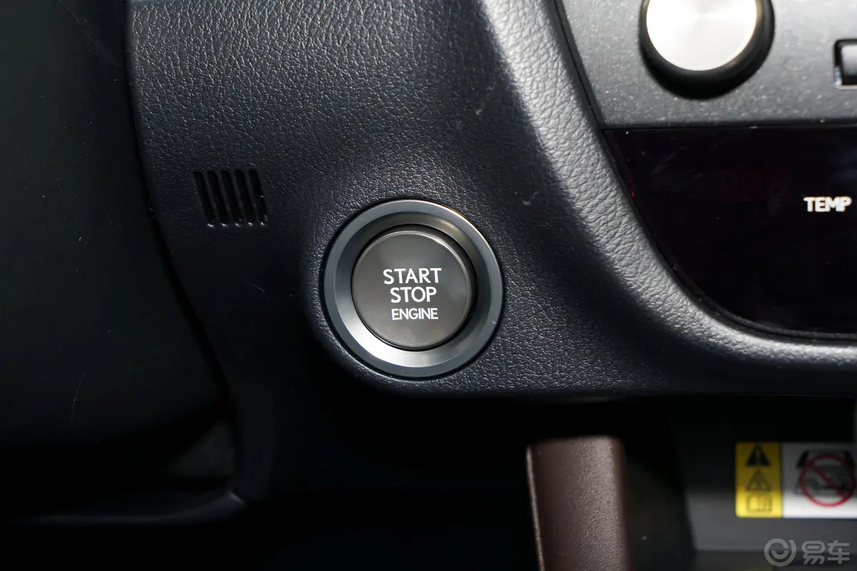 雷克萨斯RX300 特别版钥匙孔或一键启动按键