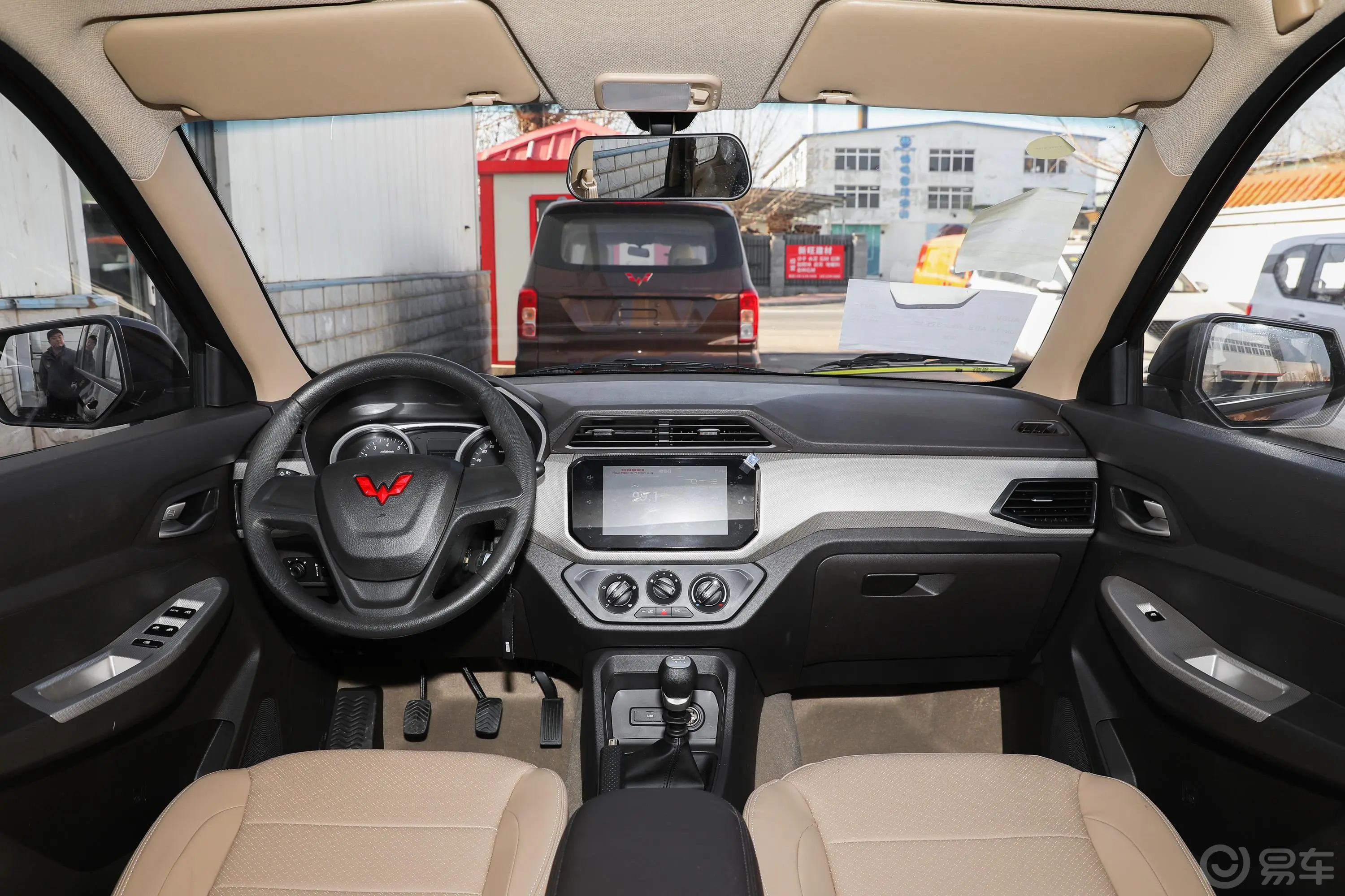 五菱宏光S改款 1.5L 手动舒适型前排头部空间