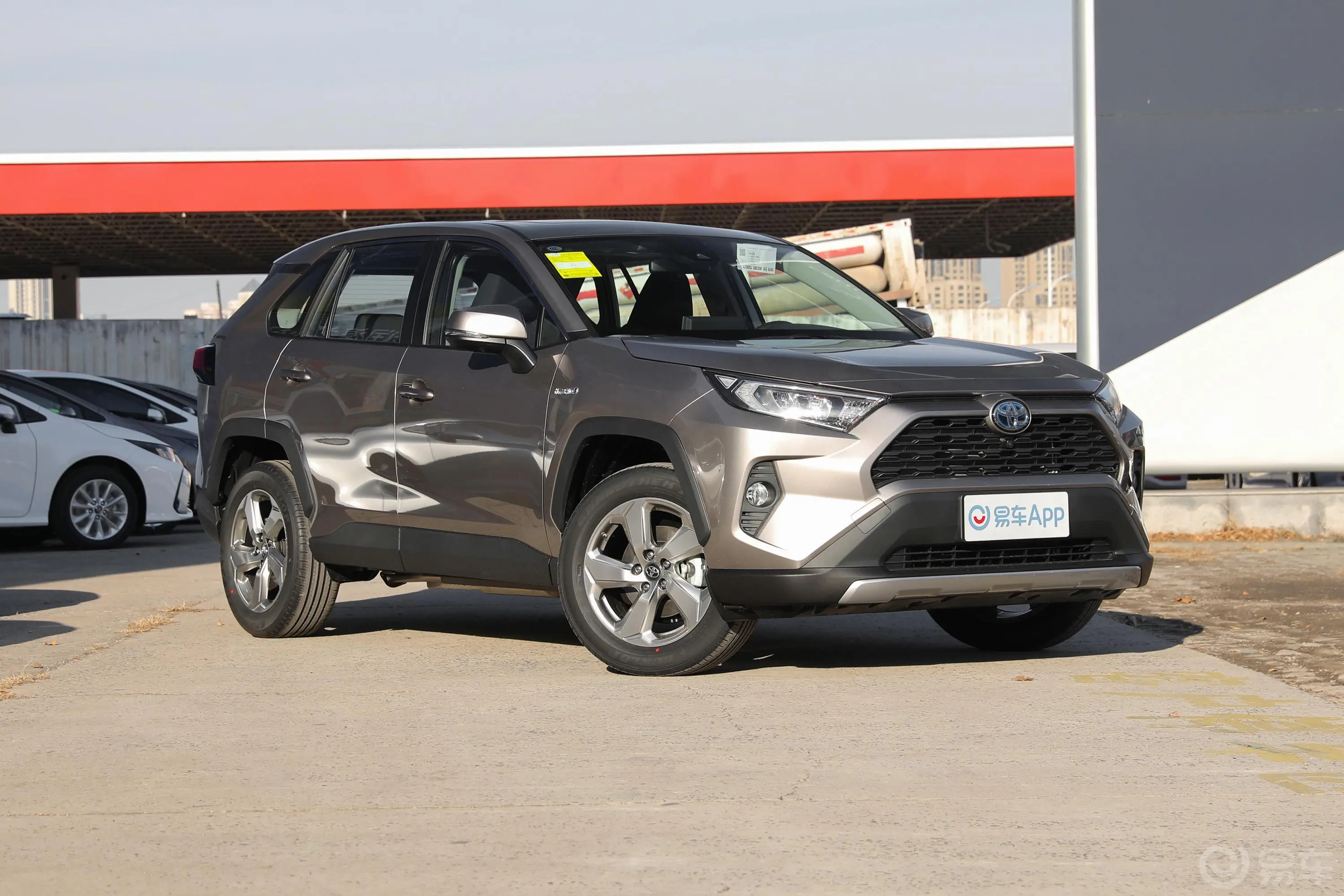 RAV4荣放改款 双擎 2.5L E-CVT 两驱 精英版外观