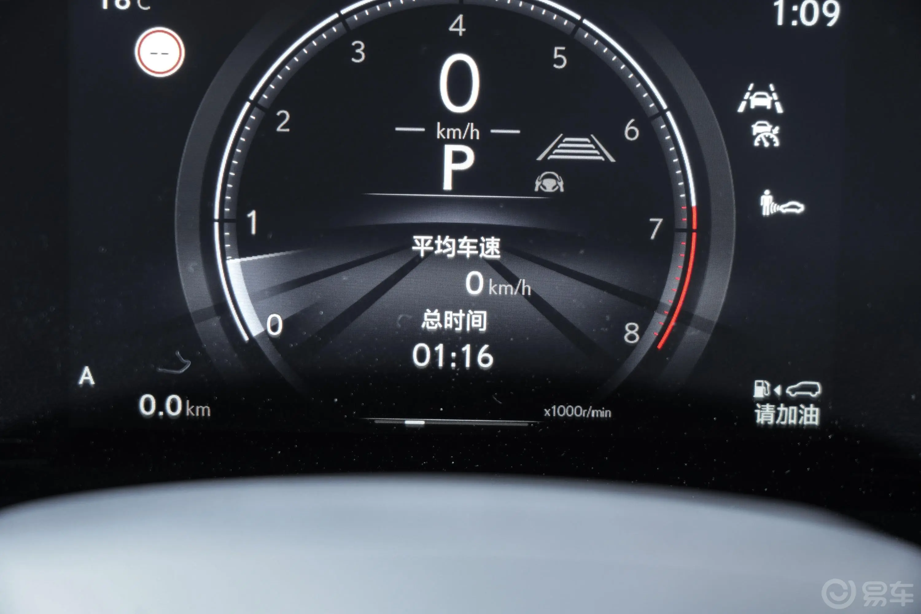 雷克萨斯NX260 两驱创享版主驾驶位