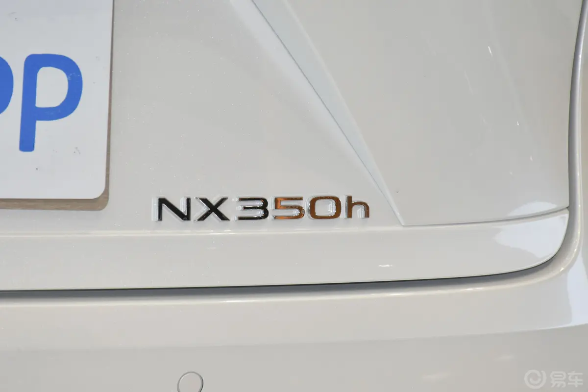 雷克萨斯NX350h 两驱创悦版外观细节