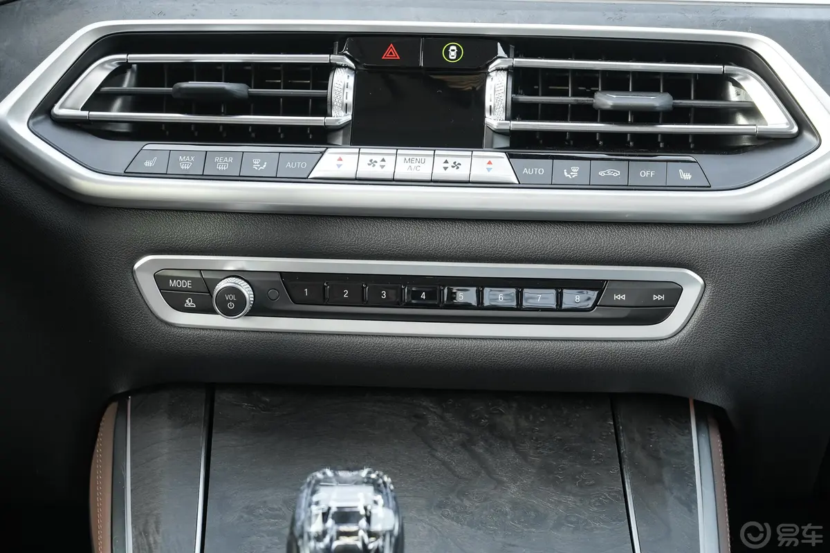 宝马X5(进口)xDrive40i M运动套装音响
